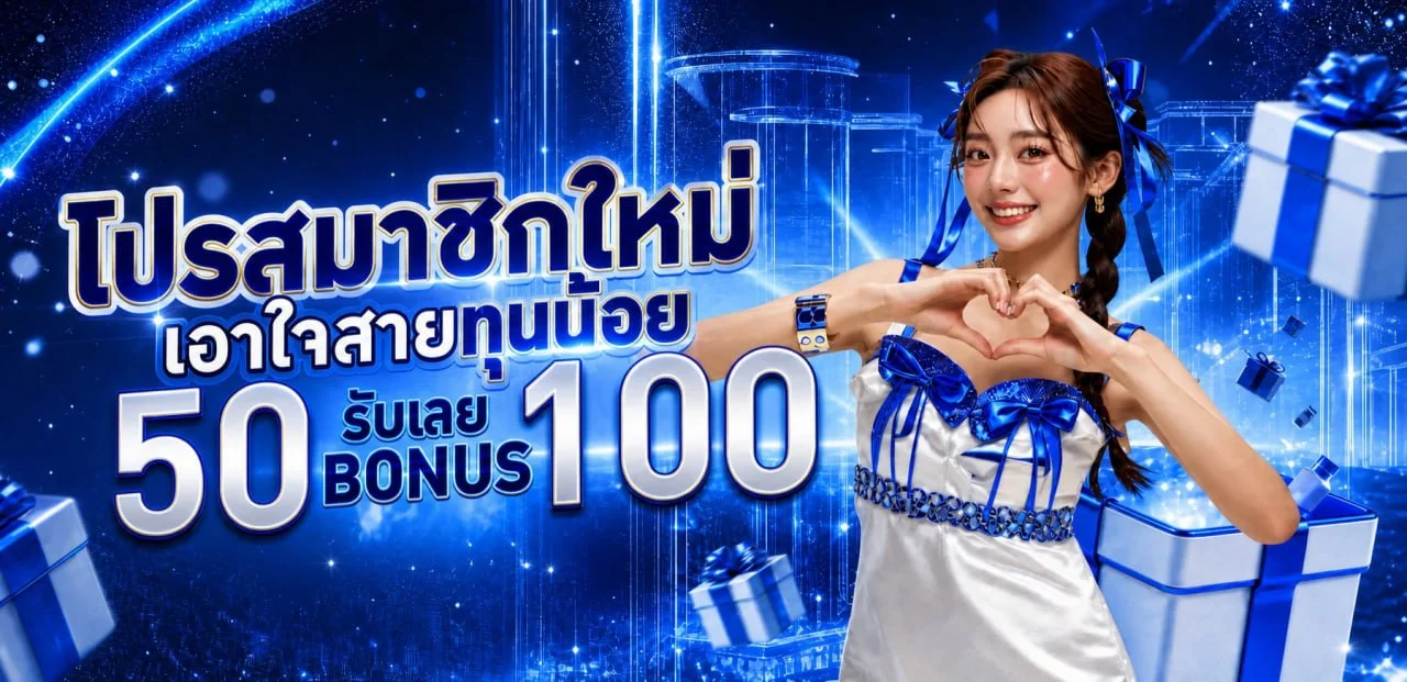 4X4JOKER ทางเข้าเว็บหลัก | สล็อต บาคาร่า คาสิโนออนไลน์