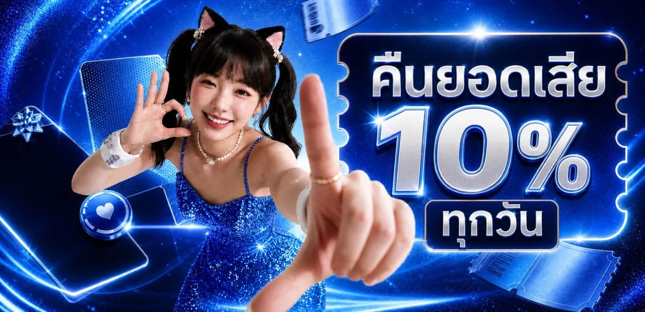4X4JOKER ทางเข้าเว็บหลัก | สล็อต บาคาร่า คาสิโนออนไลน์